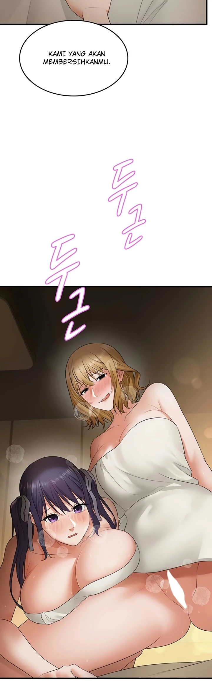 One More Chance - Page 35